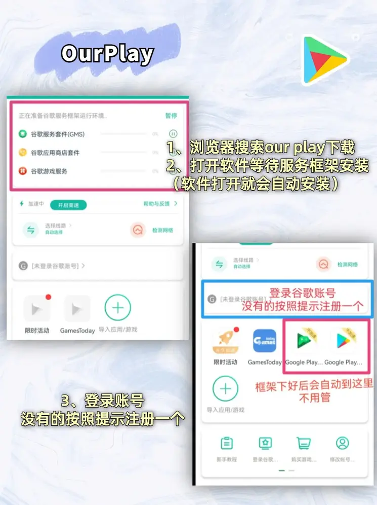 龙8官网手机版截图1